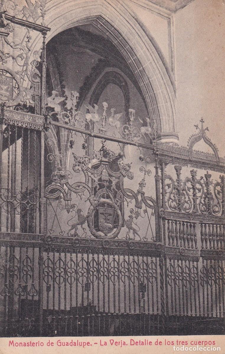 Postales: GUADALUPE - MONASTERIO. LA VERJA - Foto 1