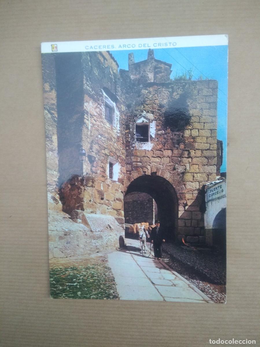 Postales: Postal Caceres- Arco del cristo - Foto 1