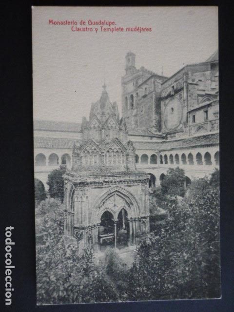 Postales: GUADALUPE CACERES - Foto 1