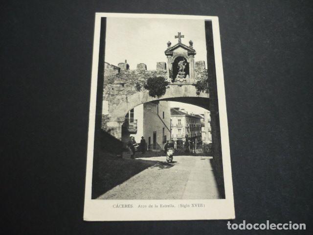 Postales: CACERES ARCO DE LA ESTRELLA - Foto 1