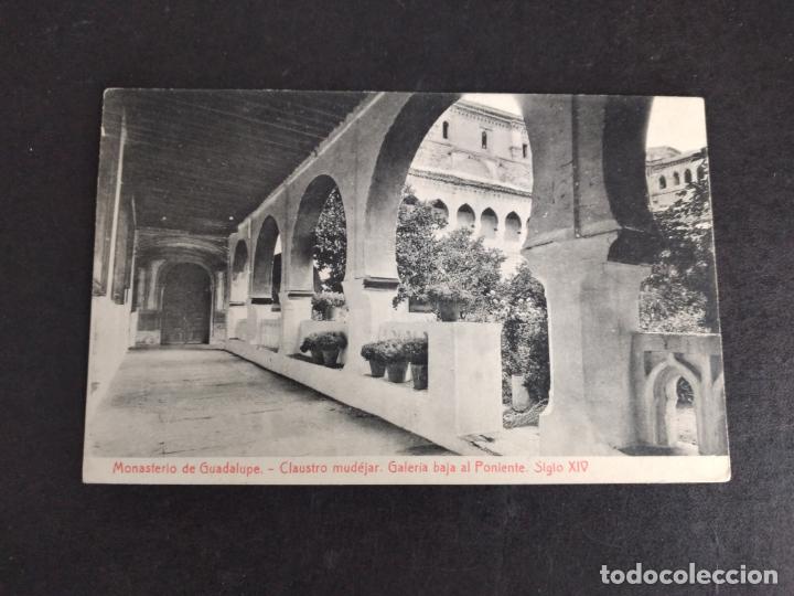 Postales: GUADALUPE CACERES - Foto 1