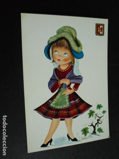 Postales: EXTREMADURA - Foto 1