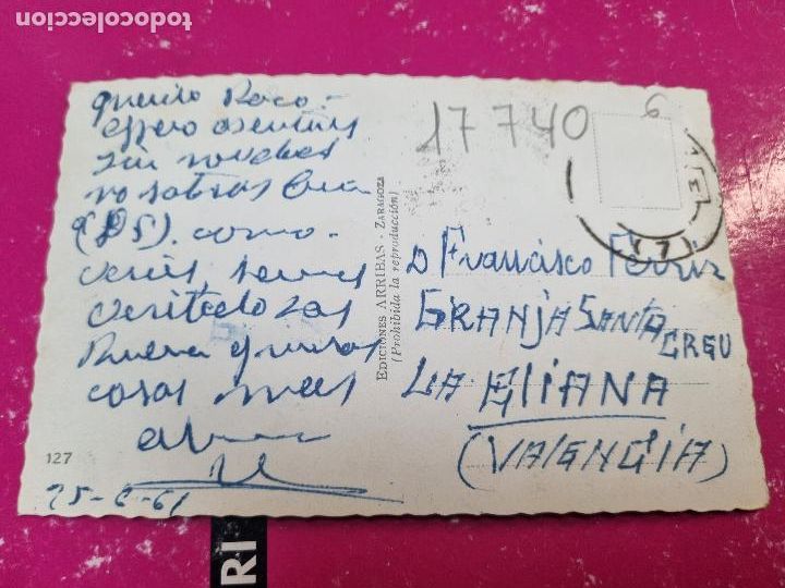 Postales: MERIDA, RECUERDO DE MERIDA,                P17740 - Foto 2
