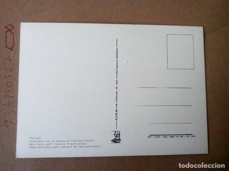 Postales: TRUJILLO , POSTAL ANTIGUA ANIMADA - Foto 3