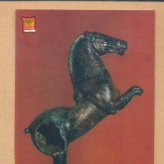 Postales: MERIDA (BADAJOZ) MUSEO ARQUEOLOGICO- CABALLO DE BRONCE, 7094, LITOFIR, VER FOTOS