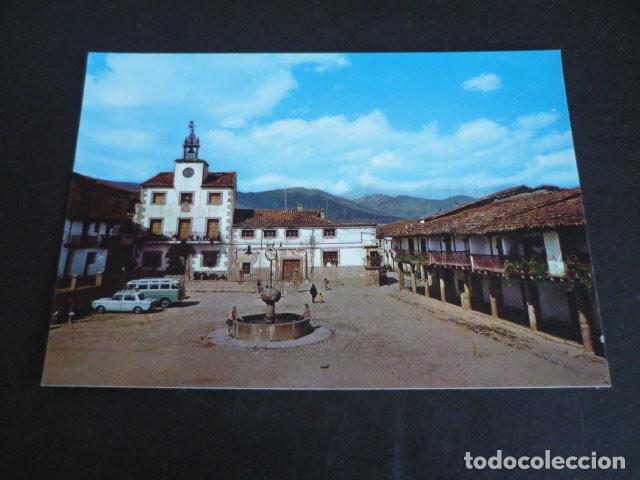 Postales: CUACOS DE YUSTE CACERES - Foto 1