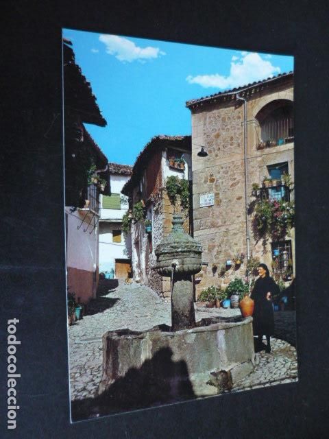 Postales: CUACOS DE YUSTE CACERES - Foto 1