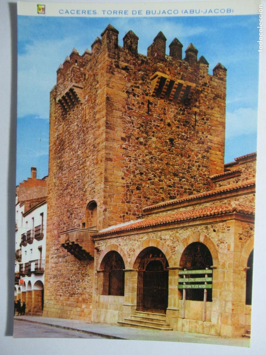 Postales: C&aacute;ceres - Torre de Bujaco - Foto 1