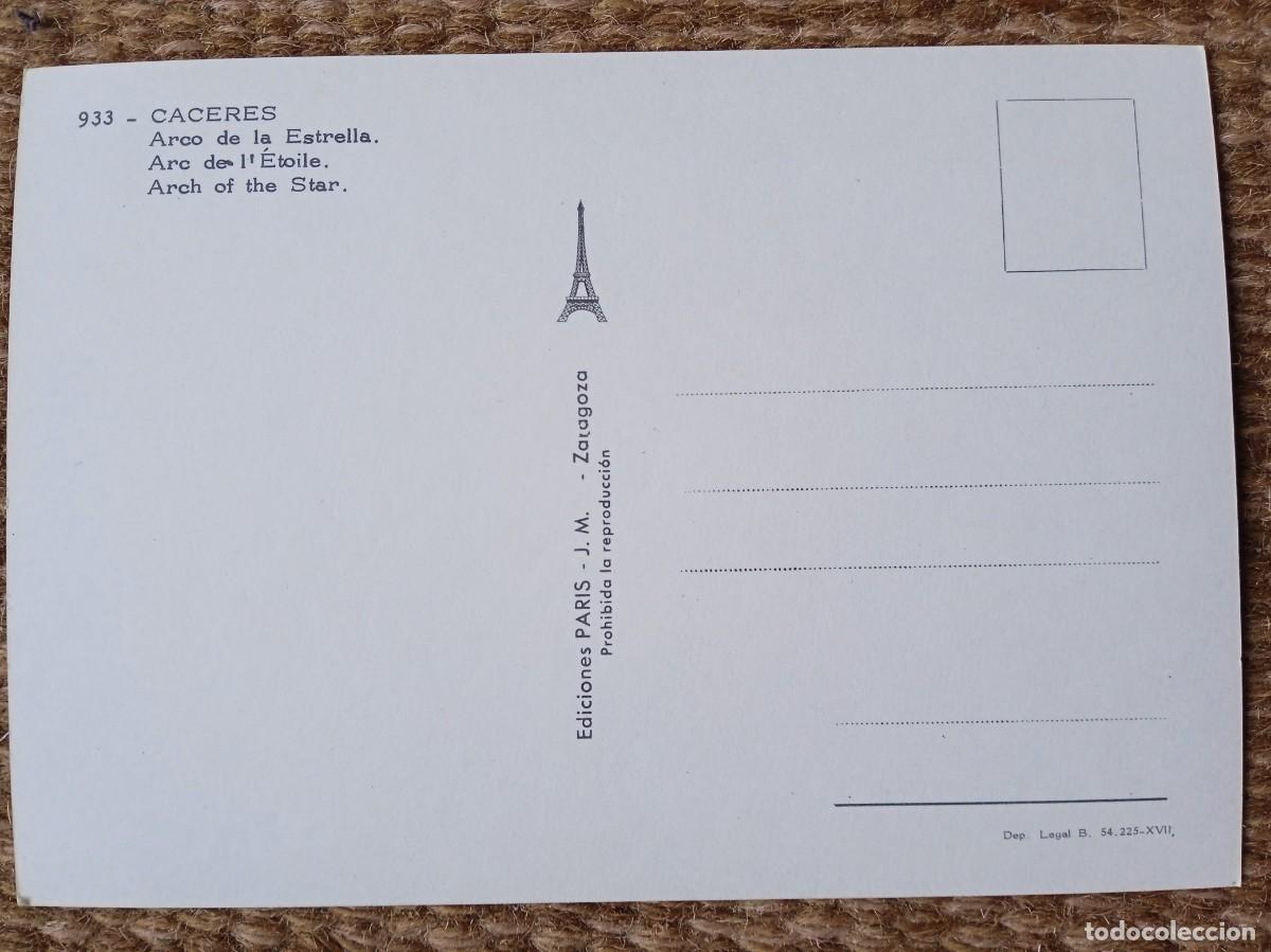 Postales: CACERES - ARCO DE LA ESTRELLA - ED. PARIS - Foto 2