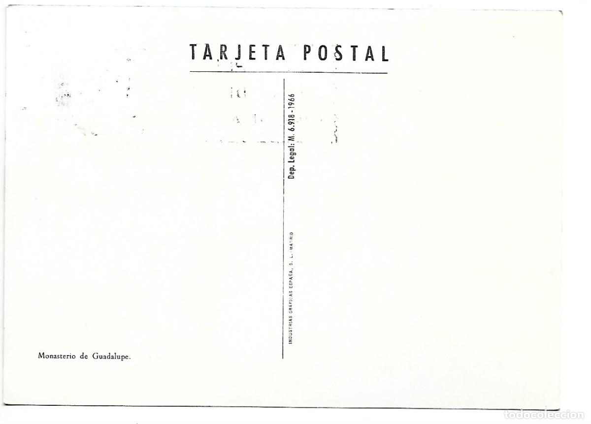 Postales: MONASTERIO DE GUADALUPE.- CACERES - Foto 2