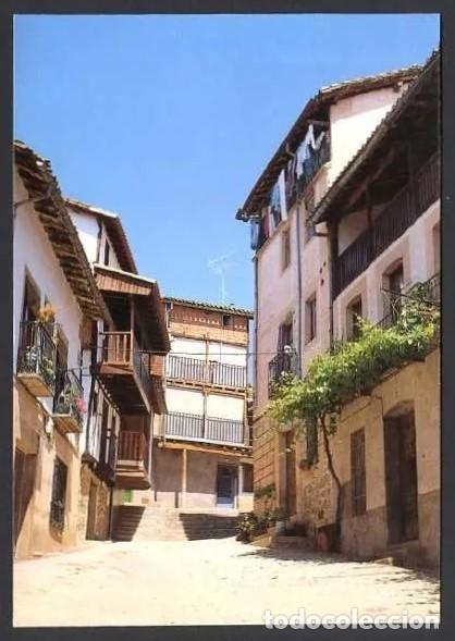 Postales: Madrigal de la Vera. *Calle Ancha*  Nueva - Foto 1