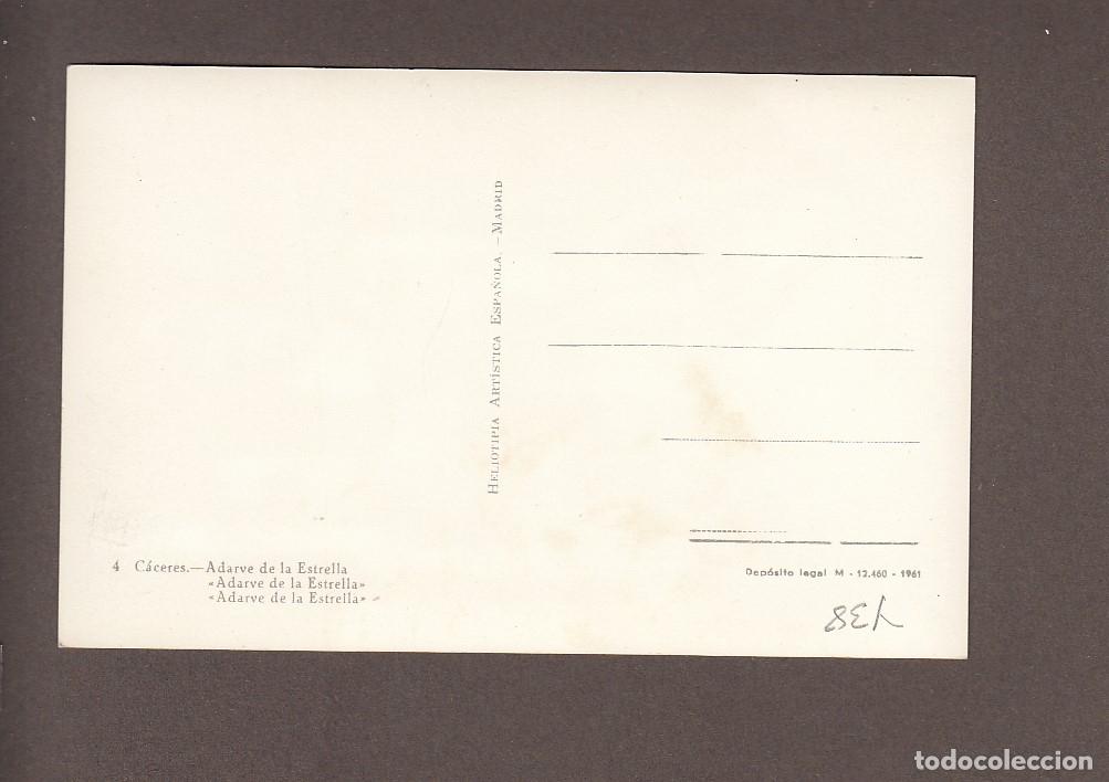 Postales: C&Aacute;CERES.- ADARVE DE LA ESTRELLA - Foto 2