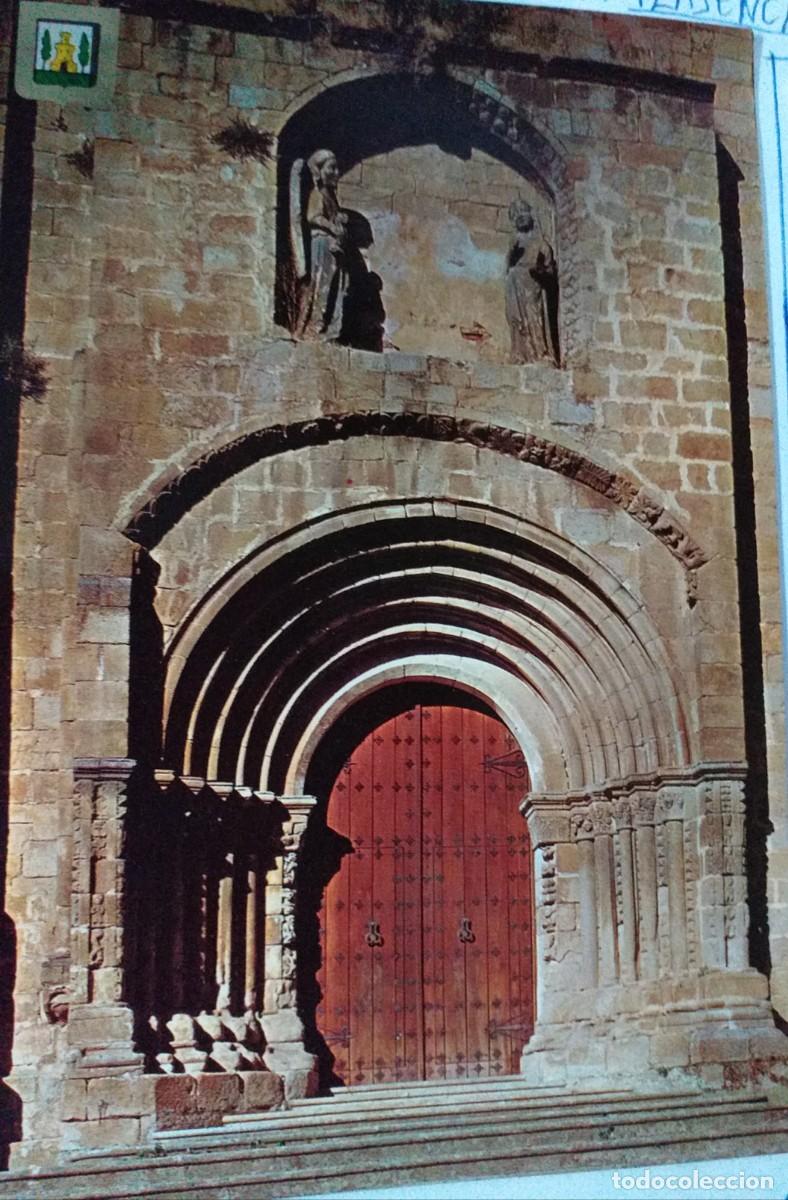 Postales: 2 postales de pueblos de C&aacute;ceres - Foto 1
