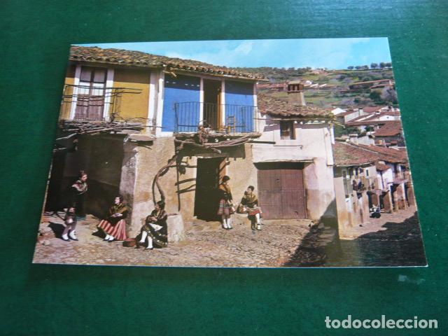 Postales: GUADALUPE CACERES POSTAL - Foto 1