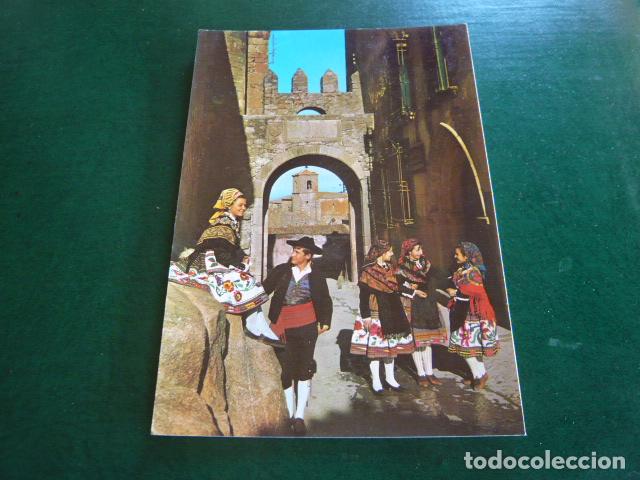 Postales: TRUJILLO CACERES POSTAL - Foto 1