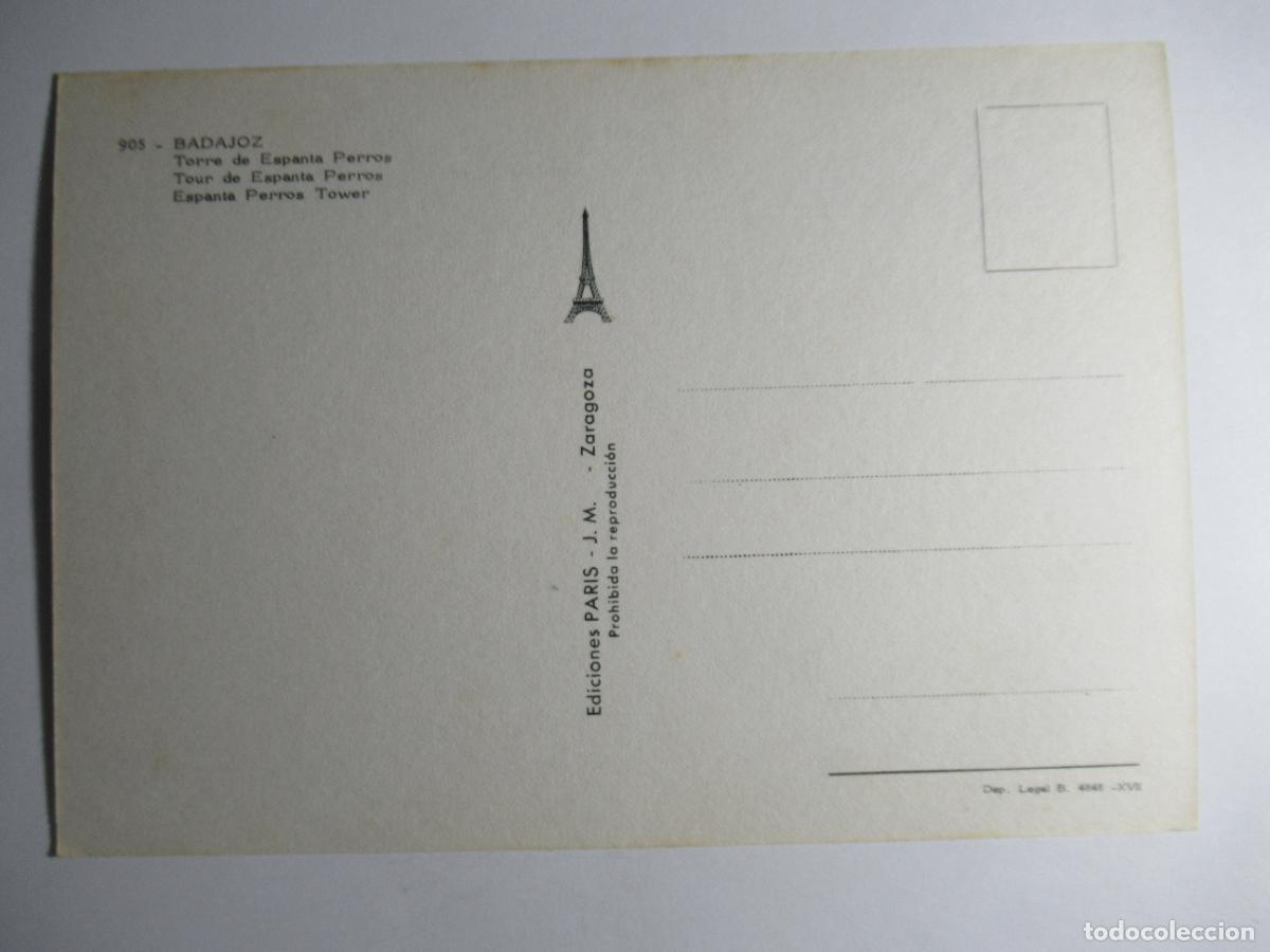 Postales: Badajoz - Torre de Espanta Perros - Foto 2