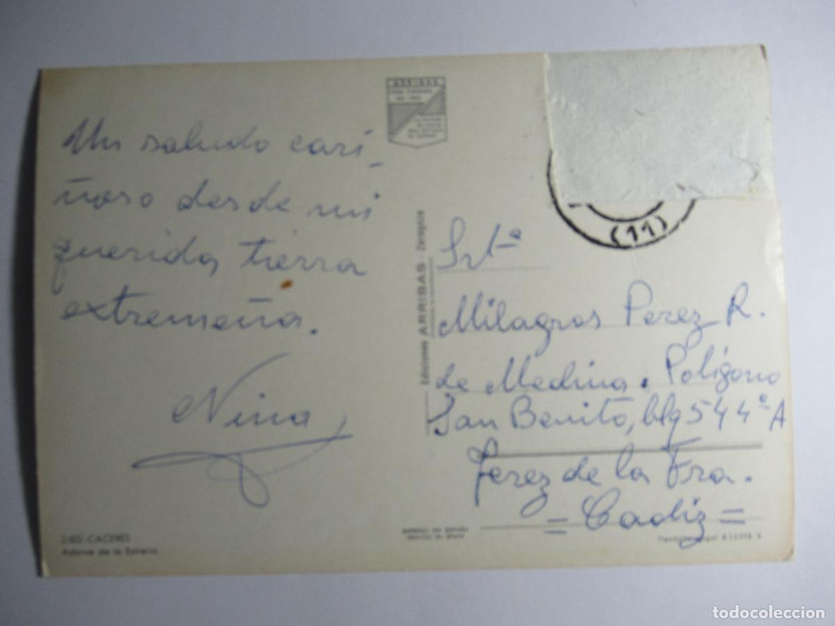 Postales: C&aacute;ceres - Adarve de la Estrella - Foto 2
