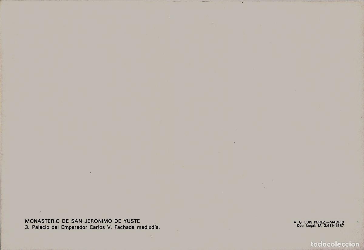 Postales: Postal Monasterio de San Jer&oacute;nimo de Yuste, Palacio de Carlos V - Foto 2