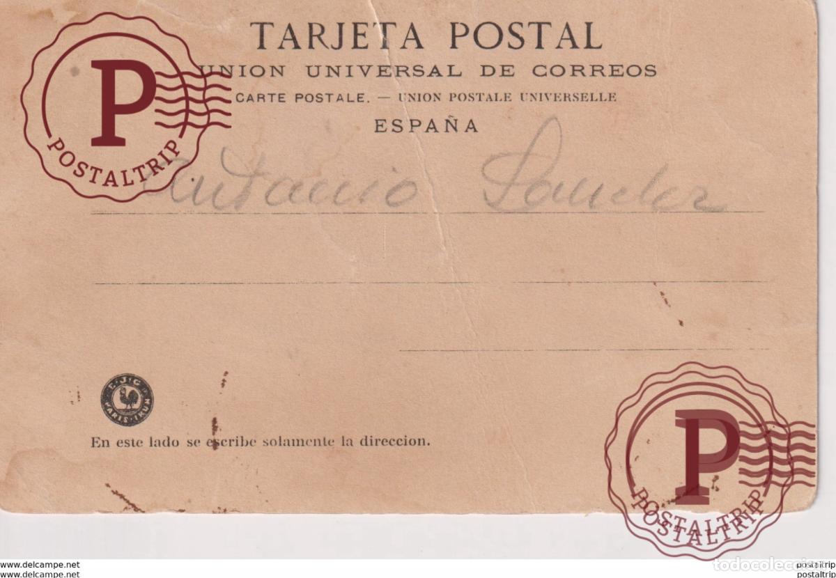 Postales: CACERES. ARQUO DE LA ESTRELLA - Foto 2