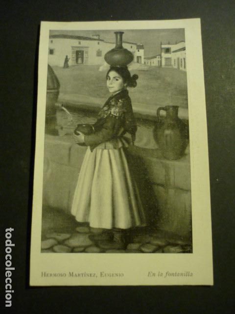 Postales: EXTREMADURA EN LA FONTANILLA EUGENIO HERMOSO POSTAL