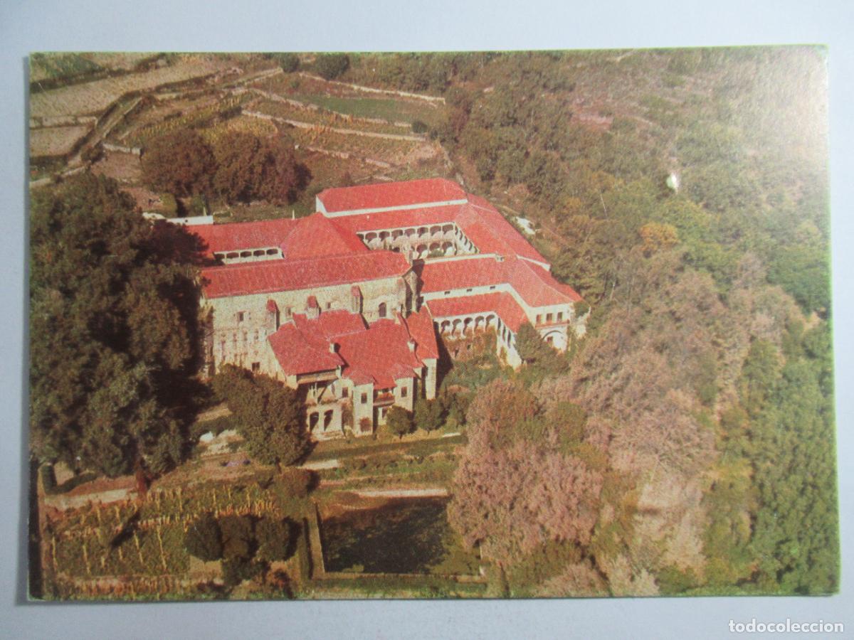 Postales: Monasterio de San Jer&oacute;nimo de Yuste (C&aacute;ceres) - S/C - Foto 1
