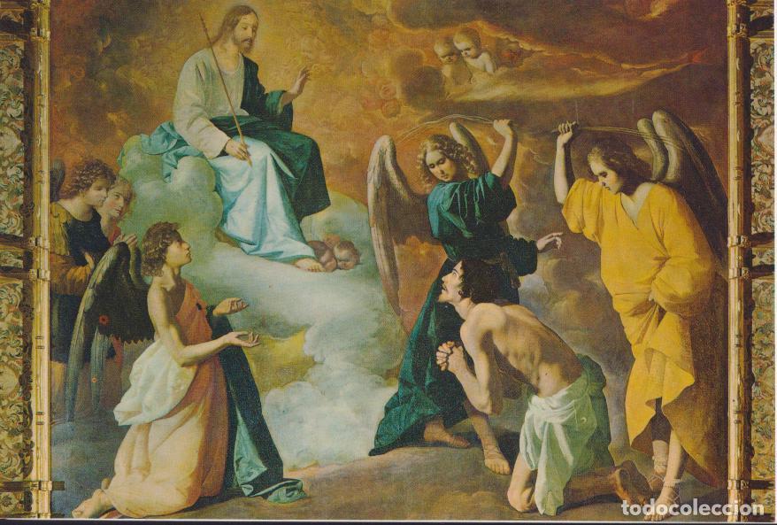 Postales: GUADALUPE (C&Aacute;CERES) SACRISTIA, AZOTES DE SAN JER&Oacute;NIMO (ZURBARAN) - GARCIA GARRABELLA N&ordm;36 - S/C