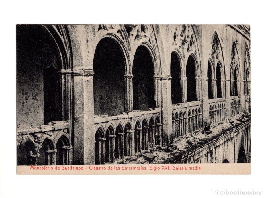 Postales: REAL MONASTERIO DE GUADALUPE.(C&Aacute;CERES).- CLAUSTRO DE LAS ENFERMER&Iacute;AS. SIGLO XVI. GALER&Iacute;A MEDIA