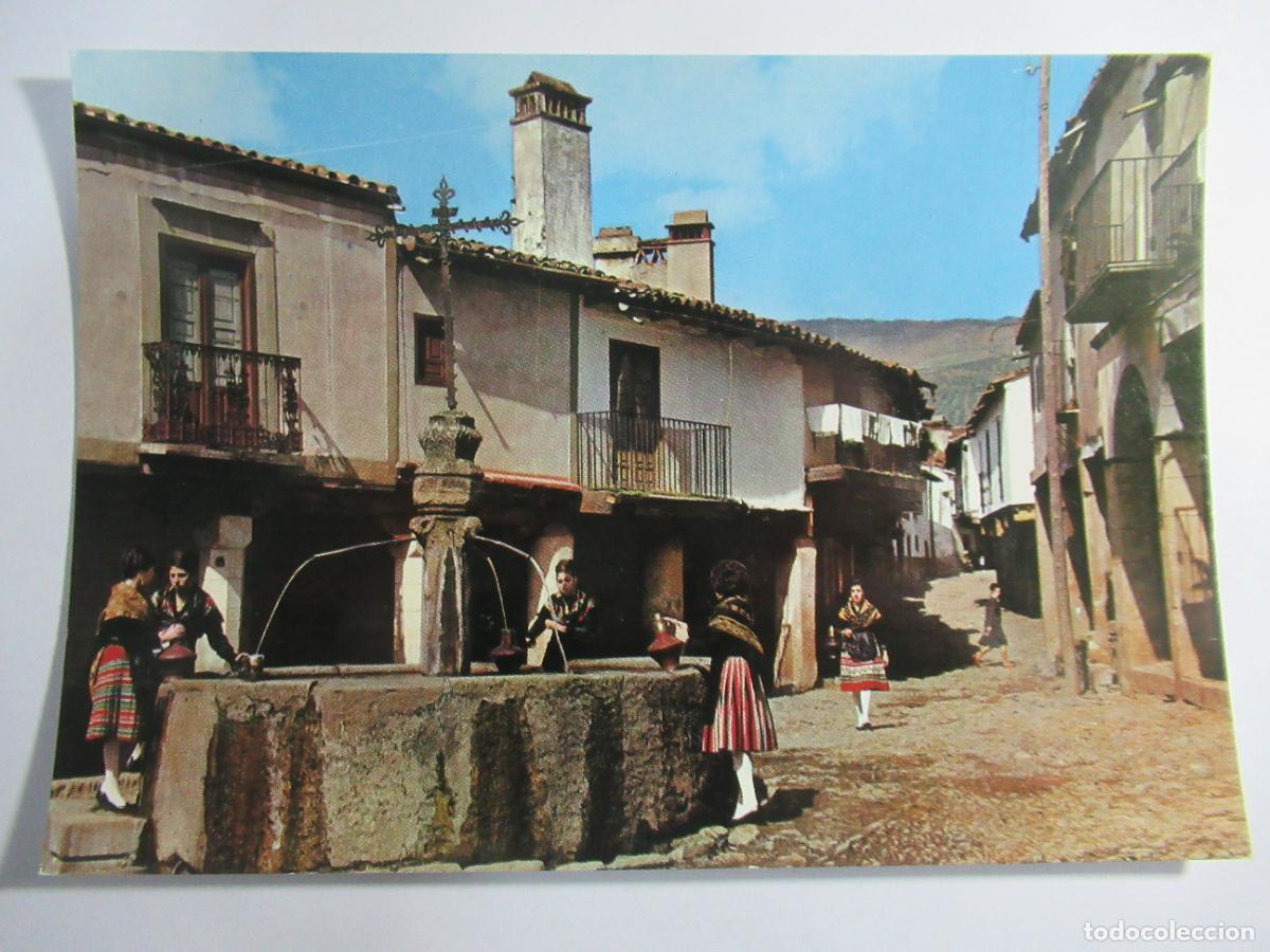 Postales: Guadalupe (C&aacute;ceres) - Fuente de los Tres Chorros - S/C