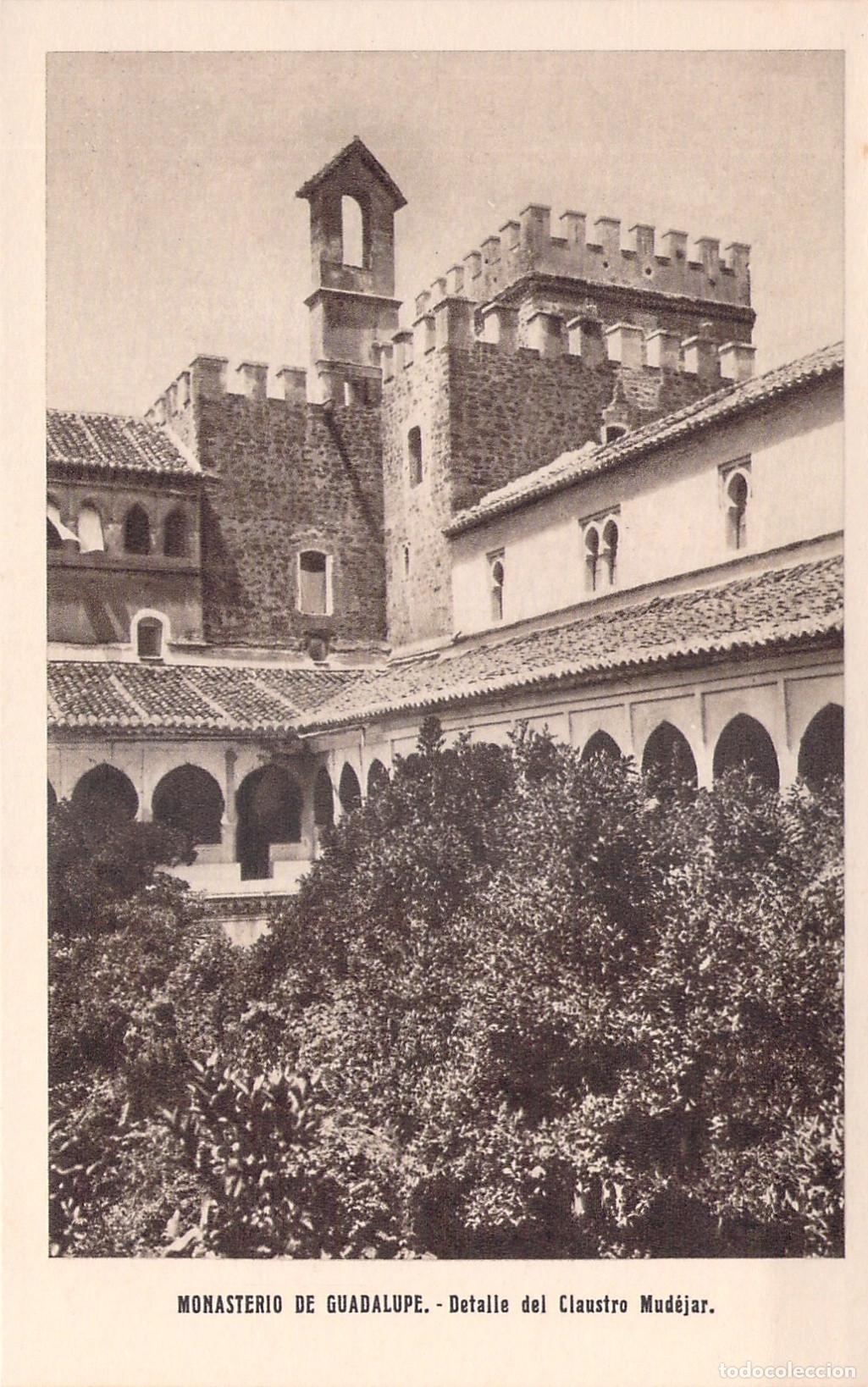 Postales: Postal Monasterio de Guadalupe Detalle Claustro Mud&eacute;jar