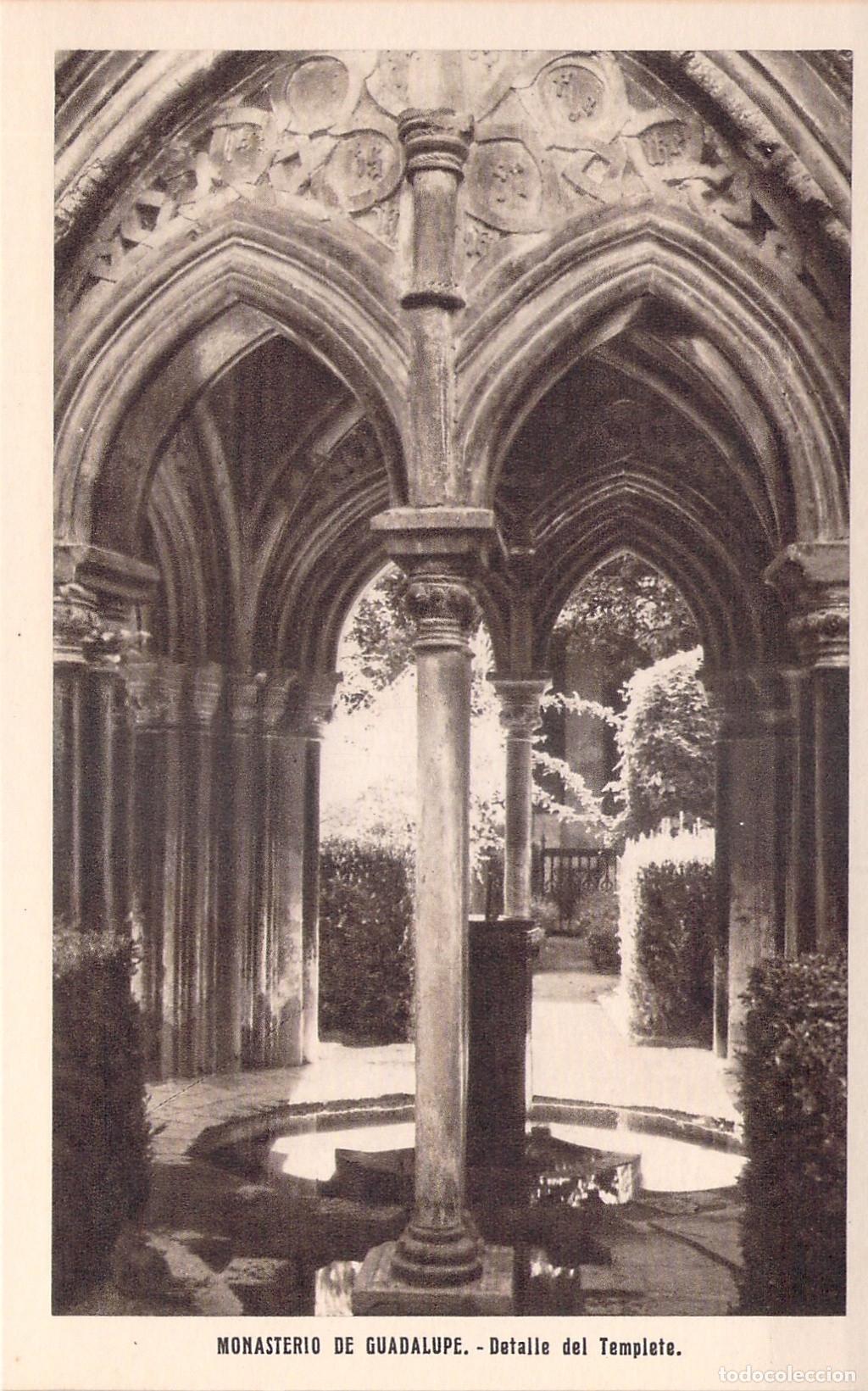 Postales: Postal Monasterio de Guadalupe, Detalle del Templete, C&aacute;ceres