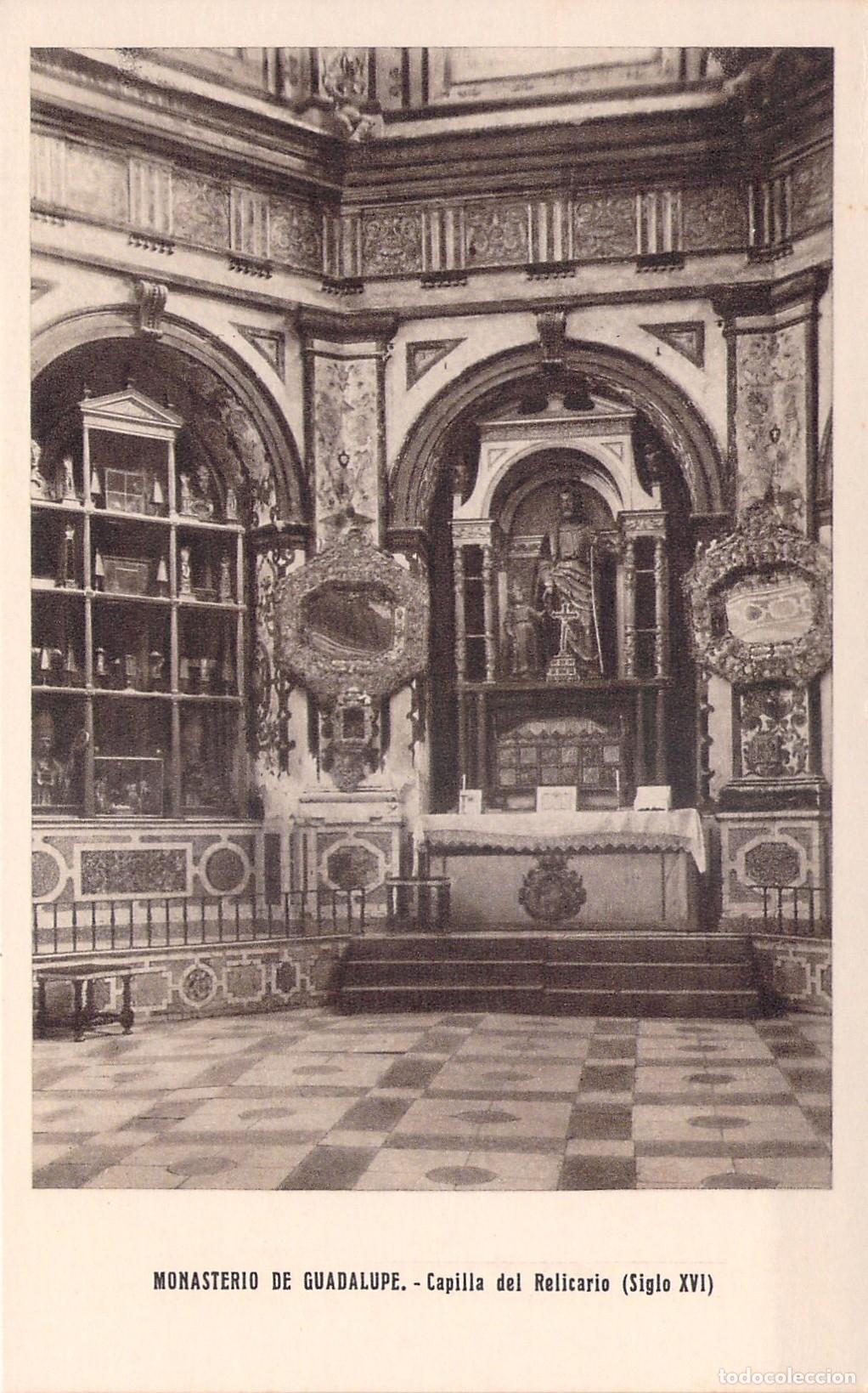 Postales: Postal Monasterio de Guadalupe Capilla del Relicario C&aacute;ceres