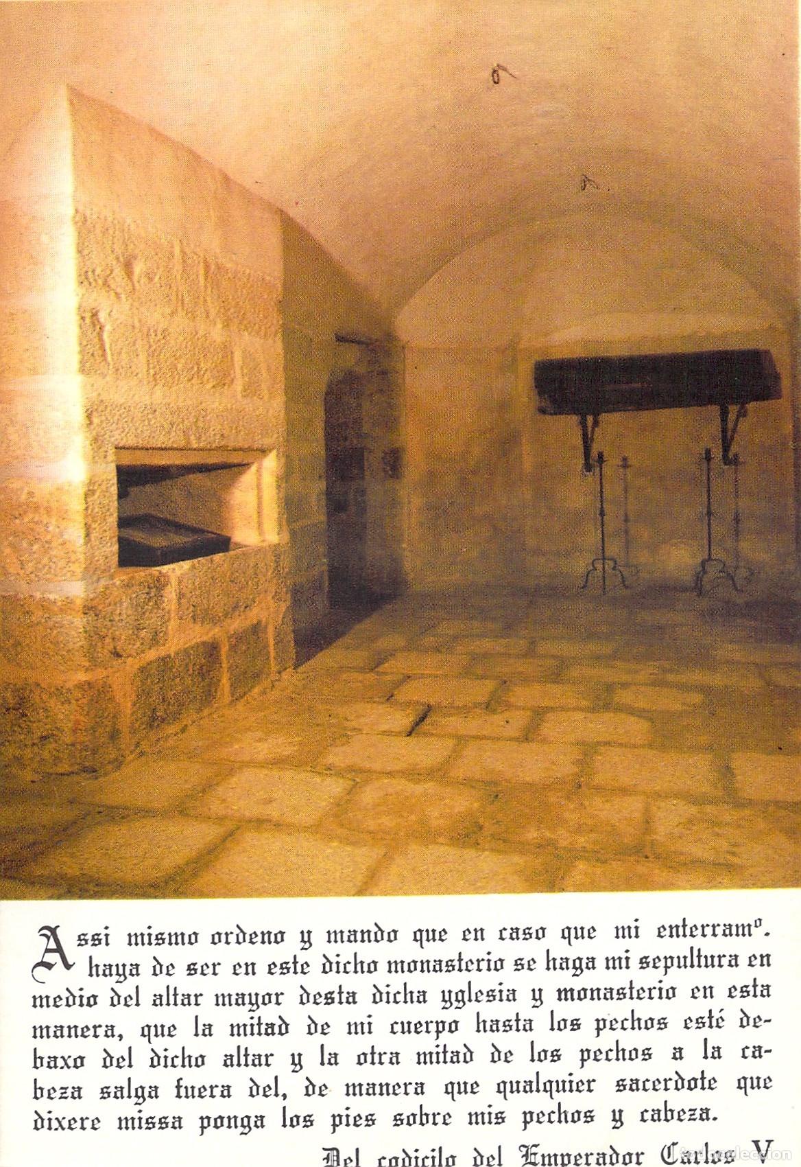 Postales: Postal Monasterio de San Jer&oacute;nimo de Yuste, Cripta y F&eacute;retro de Carlos V