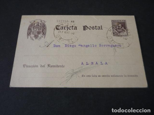 Postales: MONTANCHEZ CACERES TARJETA POSTAL CIRCULADA A ALBALA 1940