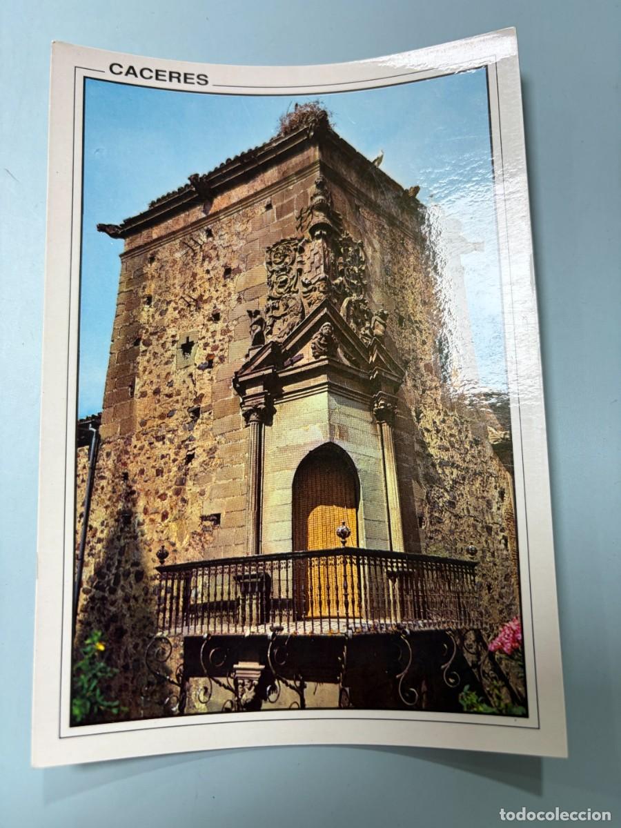 Postales: TARJETA POSTAL. C&Aacute;CERES. 70.- TRUJILLO. PALACIO DE GODOY. BALC&Oacute;N. EDICIONES ARRIBAS