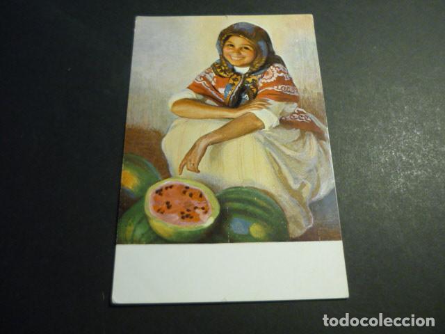 Postales: EUGENIO HERMOSO LA VIVINA EXTREMADURA POSTAL