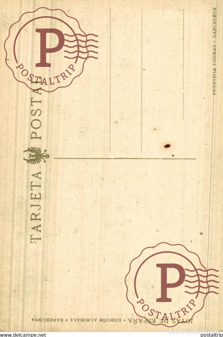Postales: CACERES. MONASTERIO DE GUADALUPE. - Foto 2