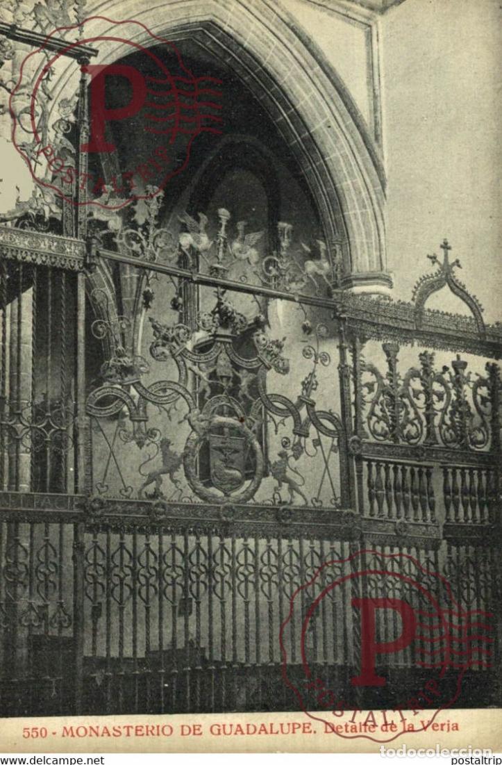 Postales: CACERES. MONASTERIO DE GUADALUPE.
