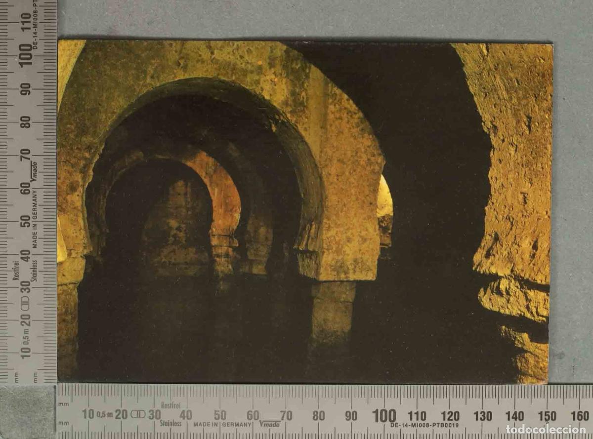 Postales: POSTAL. CACERESPalacio de las Veletas. Aljibe Arabe