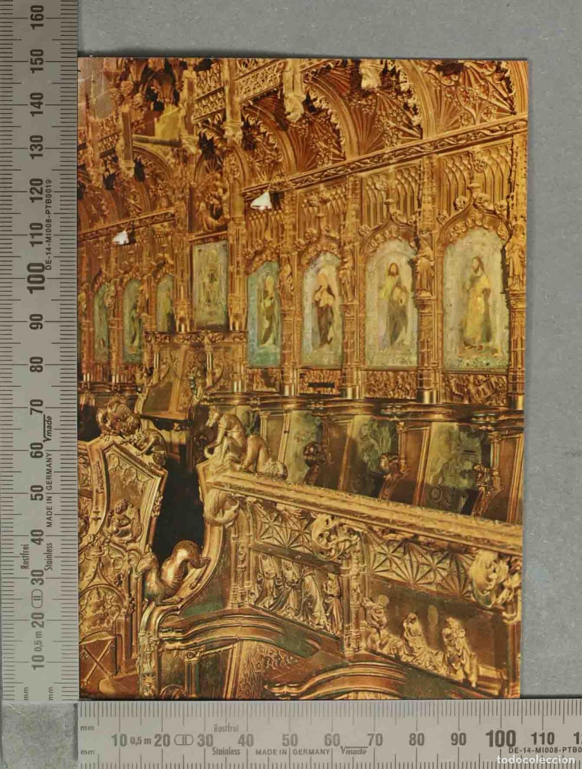 Postais: POSTAL. Plasencia - Siller&iacute;a del Coro de la Catedral - Rodrigo Alem&aacute;n
