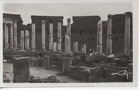 Postales: CACERES SIN ESCRIBIR MERIDA