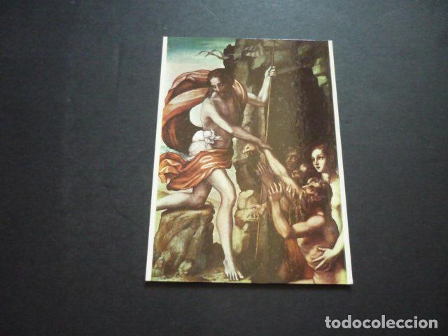 Postcards: ARROYO DE LA LUZ CACERES IGLESIA DE LA ASUNCION DESCENDIMIENTO