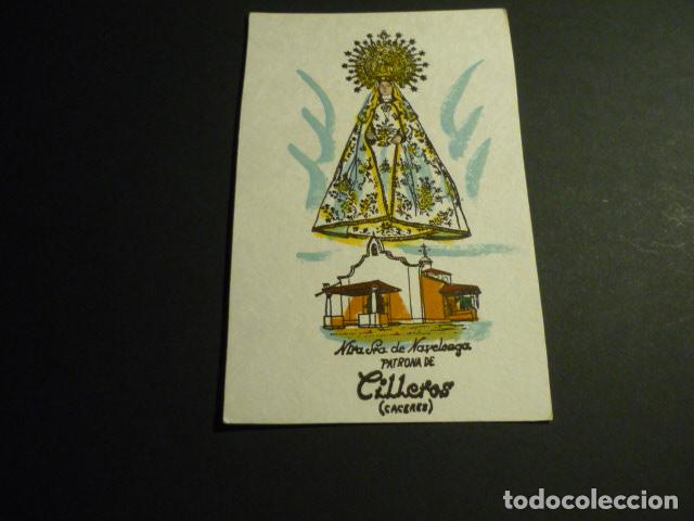 Postales: CILLEROS CACERES NUESTRA SE&Ntilde;ORA DE NAVELONGA DORSO EN BLANCO