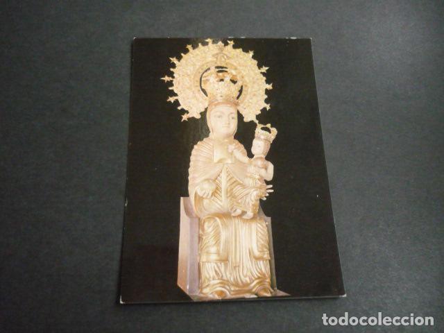 Postales: CAMPANARIO BADAJOZ NUESTRA SE&Ntilde;ORA DE PIEDRA ESCRITA POSTAL