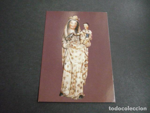 Postales: ZAFRA BADAJOZ NUESTRA SE&Ntilde;ORA DEL VALLE POSTAL