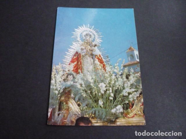 Postales: ALMENDRALEJO BADAJOZ NUESTRA SE&Ntilde;ORA LA VIRGEN DE LA PIEDAD POSTAL