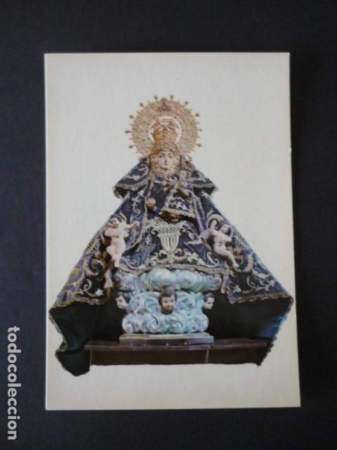 Postales: CAMPANARIO BADAJOZ NUESTRA SE&Ntilde;ORA DE PIEDRA ESCRITA POSTAL