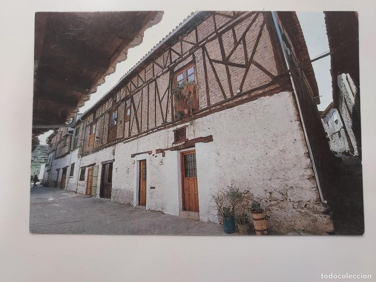 Postales: POSTAL HERVAS CALLE DEL VADO BARRIO JUDIO. SIN CIRCULAR. CACERES. FOTO MARTIN