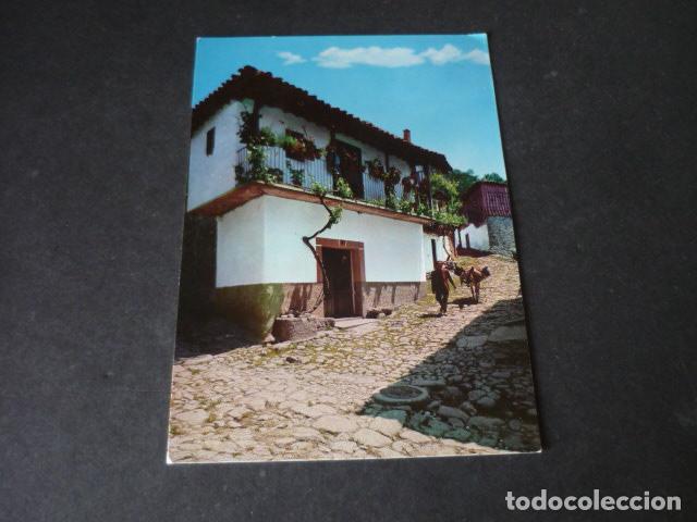 Postcards: BA&Ntilde;OS DE MONTEMAYOR CACERES VIA DE LA PLATA