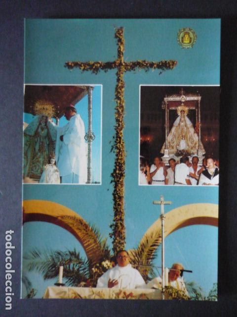 Postcards: CASAR DE CACERES NUESTRA SE&Ntilde;ORA DEL PRADO