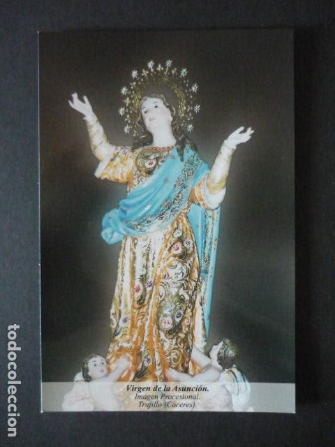 Postales: TRUJILLO CACERES VIRGEN DE LA ASUNCION